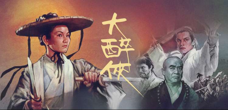 欧美电影片单 沉默轨道